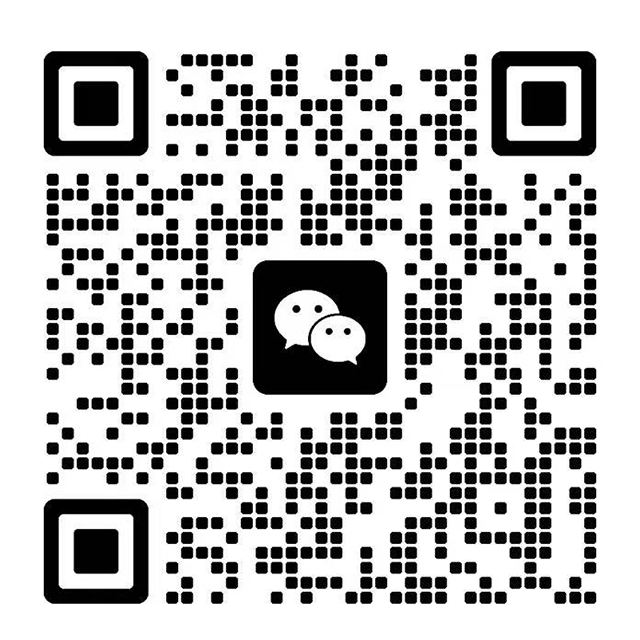 海佳达销售微信二维码